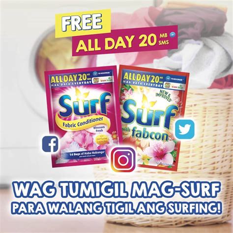 patalastas ng surf powder